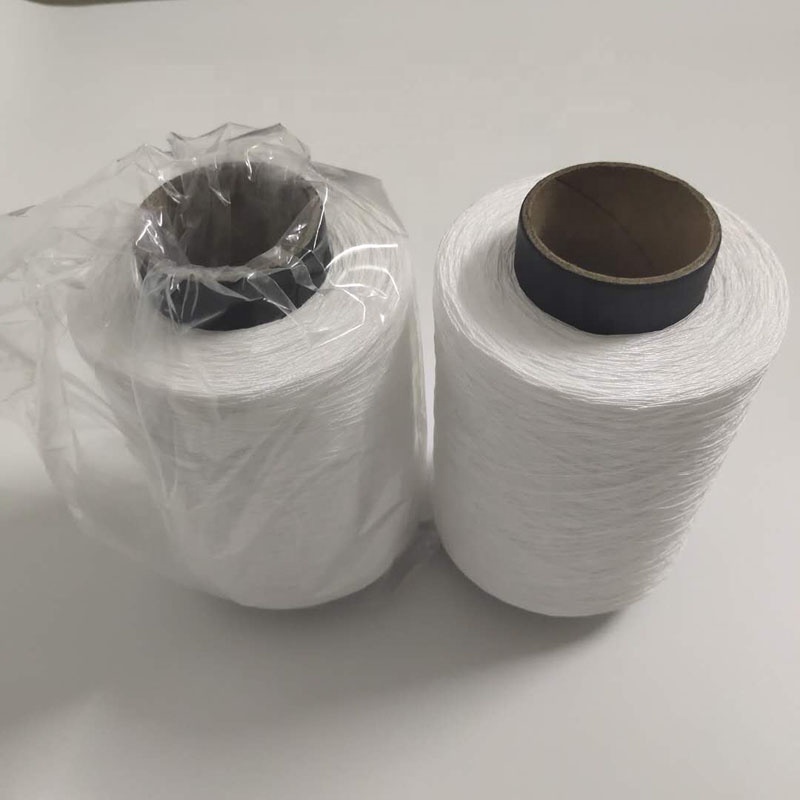 瑞日紡織